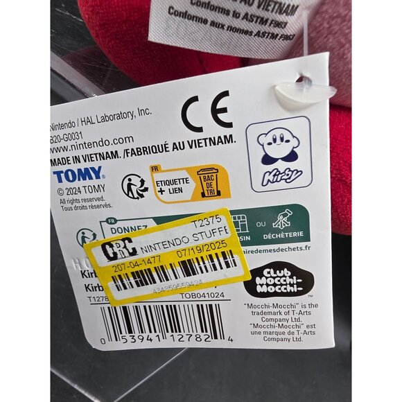 Kirby Valentine Heart Plush Toy - Picture 7 of 8